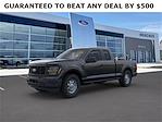 2025 Ford F-150 Super Cab 4x4 Pickup for sale #25FK239 - photo 1