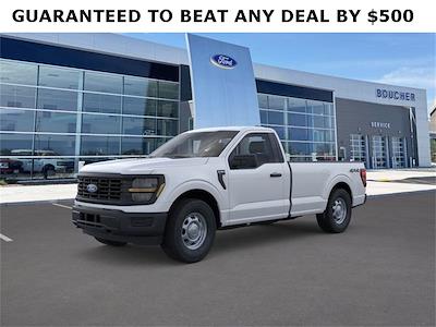 New 2026 Ford F-150 - photo 1