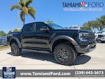 2024 Ford Ranger SuperCrew Cab 4WD Pickup for sale #RLE01000 - photo 1