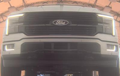 Used 2025 Ford F-150 - photo 1