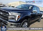 2025 Ford F-150 SuperCrew Cab 4WD Pickup for sale #SFB68026 - photo 1