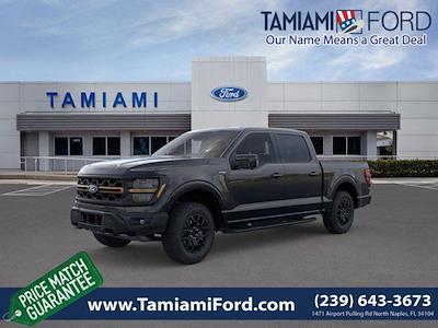 New 2025 Ford F-150 - photo 1