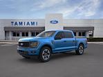 2025 Ford F-150 SuperCrew Cab RWD Pickup for sale #SKE06689 - photo 1