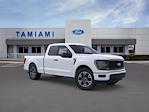 2025 Ford F-150 Super Cab RWD Pickup for sale #SKE68500 - photo 7
