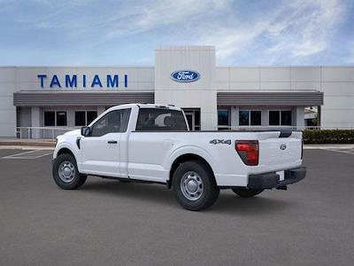 New 2026 Ford F-150 - photo 1