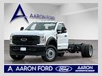New 2026 Ford F-600 Regular Cab Cab Chassis for sale #4260017 - photo 1