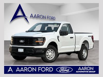 2026 Ford F-150 Regular Cab 4WD Pickup for sale #4260072 - photo 1