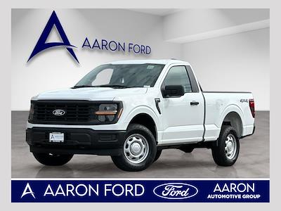 New 2026 Ford F-150 XL Regular Cab for sale #4260089 - photo 1