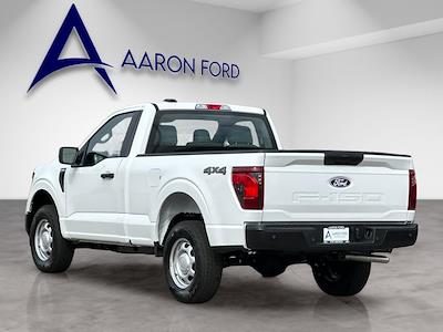 New 2026 Ford F-150 XL Regular Cab for sale #4260089 - photo 2