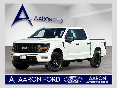 New 2026 Ford F-150 - photo 1