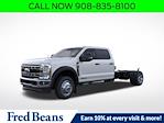 2026 Ford F-550 Crew Cab DRW 4WD Cab Chassis for sale #HU60203 - photo 1