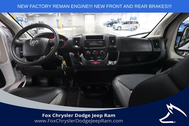 Used 2017 Ram ProMaster 2500 - photo 5