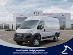 2026 Ram ProMaster 1500 High Roof FWD Empty Cargo Van for sale #R66005 - photo 1