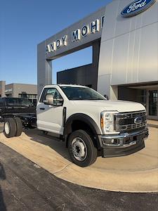New 2026 Ford F-600 - photo 1