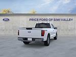 2025 Ford F-150 Regular Cab 4x4 Pickup for sale #00225098 - photo 22