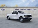 2025 Ford F-150 Super Cab 4x2 Pickup for sale #00225108 - photo 7