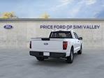 2025 Ford F-150 Super Cab 4x2 Pickup for sale #00225108 - photo 8