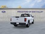 2025 Ford F-150 Regular Cab 4x2 Pickup for sale #00225166 - photo 20