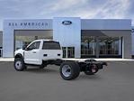 2025 Ford Super Duty F-600 DRW XL 9 4/5 Yard Eliminator LP Dump for sale #25W0521 - photo 21