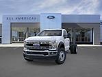 2025 Ford Super Duty F-600 DRW XL 9 4/5 Yard Eliminator LP Dump for sale #25W0521 - photo 22