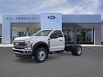 2025 Ford Super Duty F-550 DRW XL for sale #25W0777 - photo 4