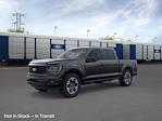 2025 Ford F-150 STX for sale #IP-25W0534 - photo 4