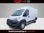 New 2024 Ram ProMaster 1500 High Roof Empty Cargo Van for sale #D24201 - photo 1