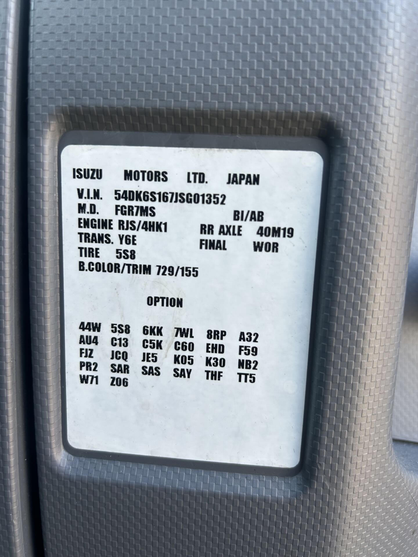Used 2018 Isuzu FTR - photo 7