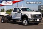 2025 Ford F-450 Super Cab DRW 4x4 Cab Chassis for sale #F250272 - photo 1