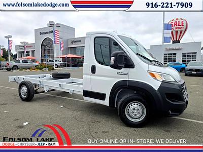 New 2026 Ram ProMaster 3500 Cutaway for sale #160176 - photo 1