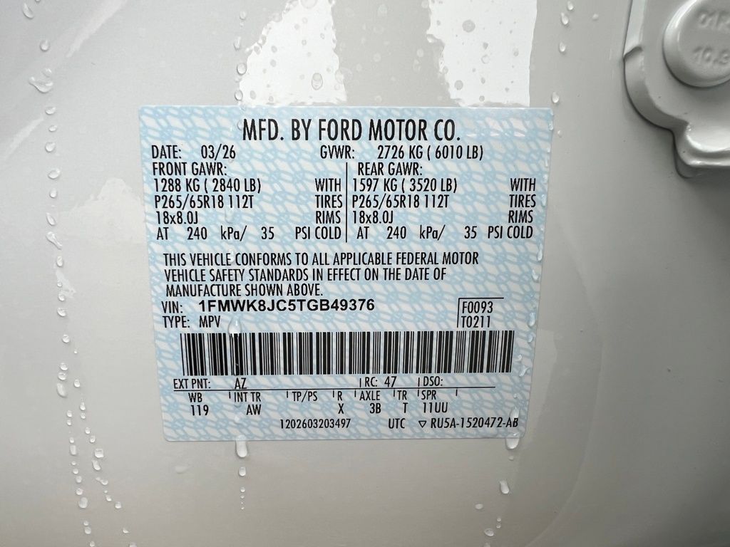 New 2026 Ford Explorer - photo 32