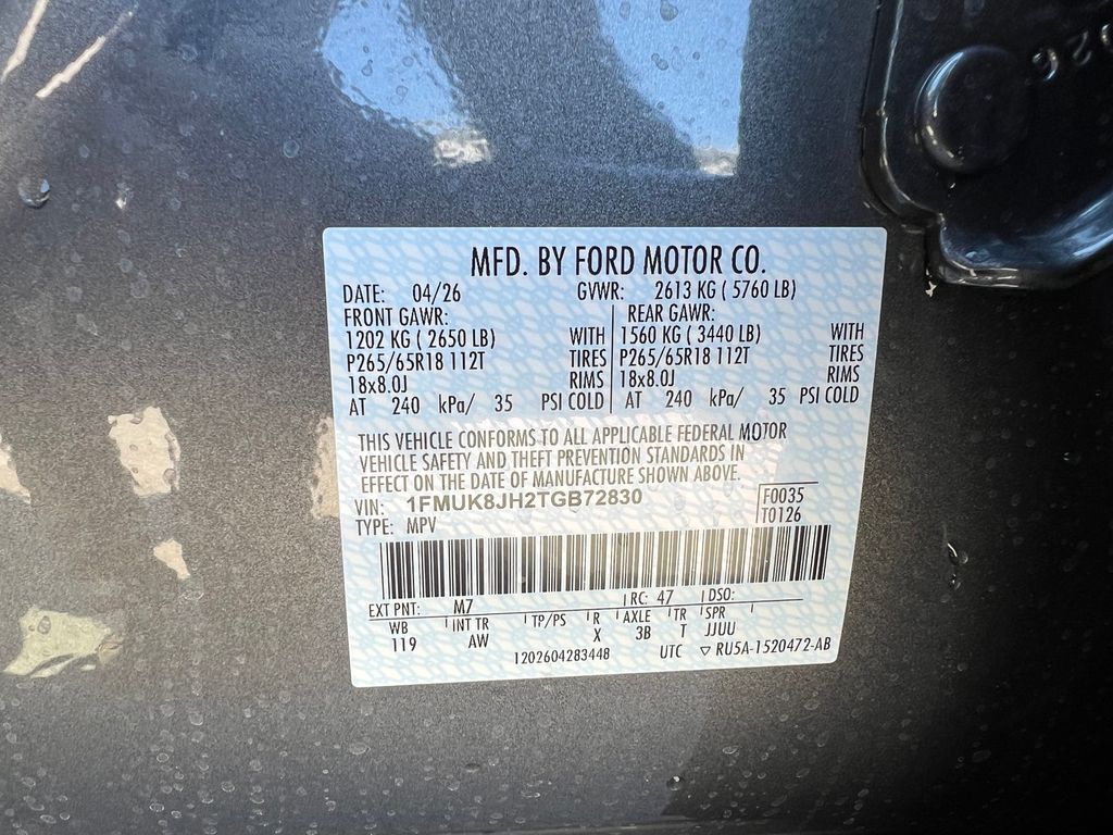 New 2026 Ford Explorer - photo 31