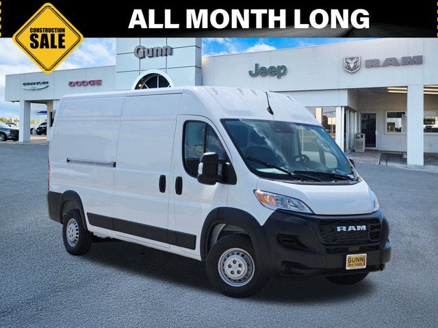 New 2026 Ram ProMaster 2500 - photo 1