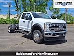 2025 Ford F-550 Super Cab DRW 4x4 Cab Chassis for sale #X25369 - photo 1
