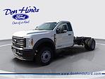 New 2025 Ford F-600 Regular Cab Cab Chassis for sale #NTS3085 - photo 1