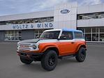 2025 Ford Bronco 4WD SUV for sale #T25436 - photo 1