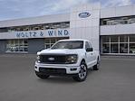 New 2025 Ford F-150 STX Super Cab for sale #T25813 - photo 2