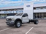 New 2026 Ford F-550 Regular Cab Cab Chassis for sale #T26708 - photo 1