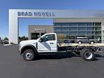 2026 Ford F-600 Regular Cab DRW 4WD Cab Chassis for sale #T03510 - photo 1