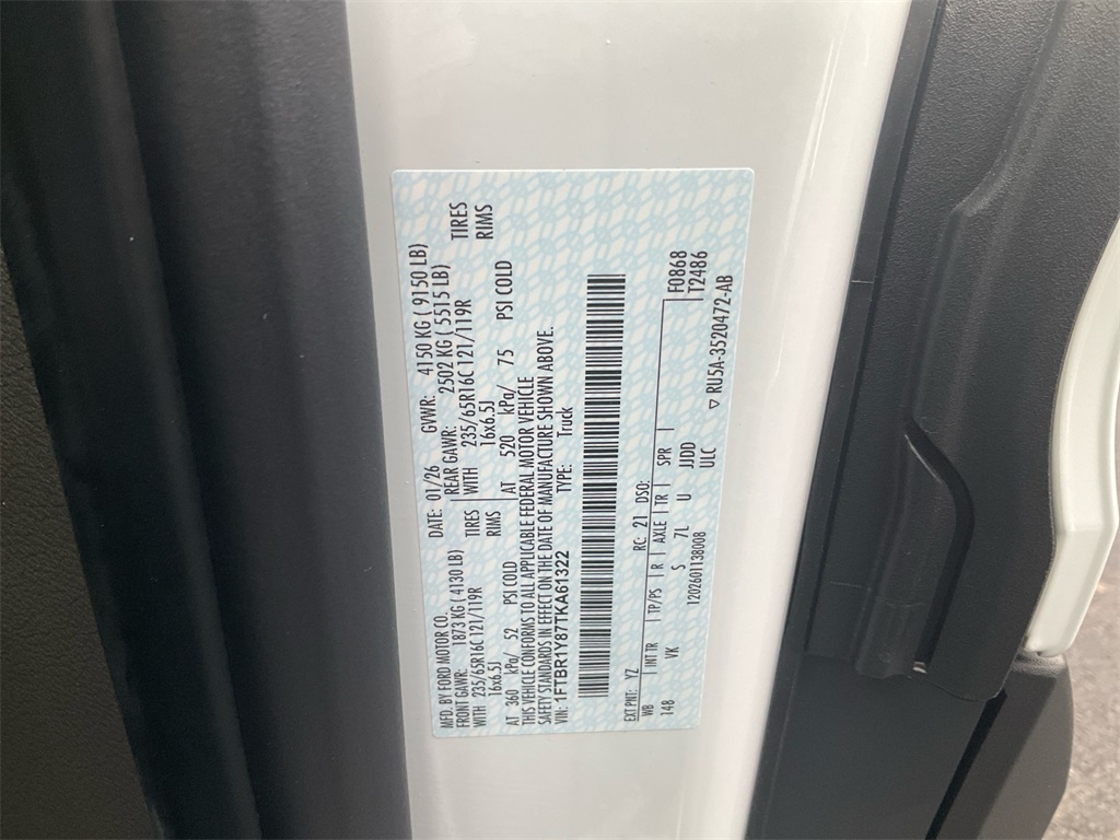 New 2026 Ford Transit 250 - photo 18