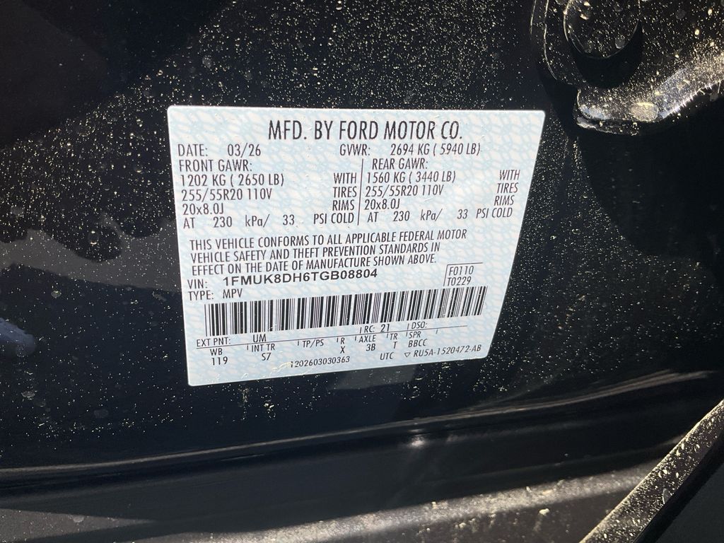 New 2026 Ford Explorer - photo 20