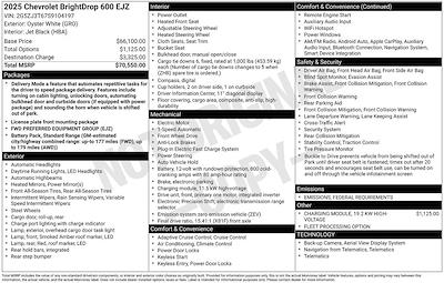New 2025 Chevrolet BrightDrop 600 BrightDrop 600 Step Van / Walk-in for sale #CC10345F - photo 1