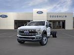 New 2025 Ford F-600 Regular Cab Cab Chassis for sale #FCF1771 - photo 3