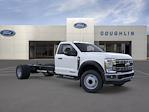 New 2025 Ford F-600 Regular Cab Cab Chassis for sale #FCF1771 - photo 7