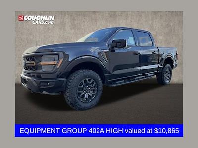 New 2026 Ford F-150 - photo 1