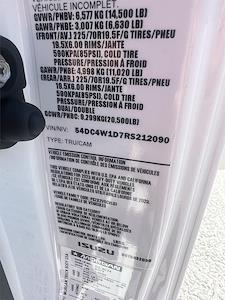 New 2024 Isuzu NPR-HD - photo 1