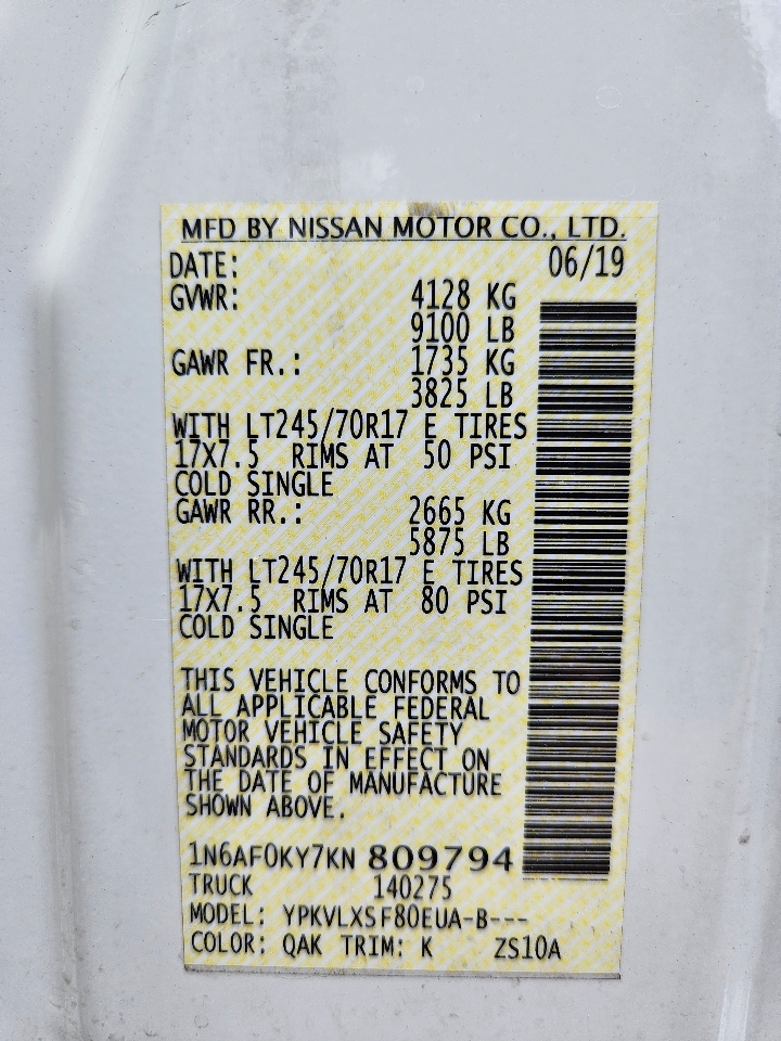 Used 2013 Ford E-350 - photo 58