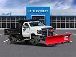 New 2024 Chevrolet Silverado 5500 Regular Cab Dump Truck for sale #CV5308 - photo 1