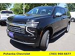 2025 Chevrolet Suburban 4WD SUV for sale #TSR122364 - photo 4