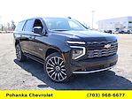 2025 Chevrolet Tahoe 4WD SUV for sale #TSR257782 - photo 1